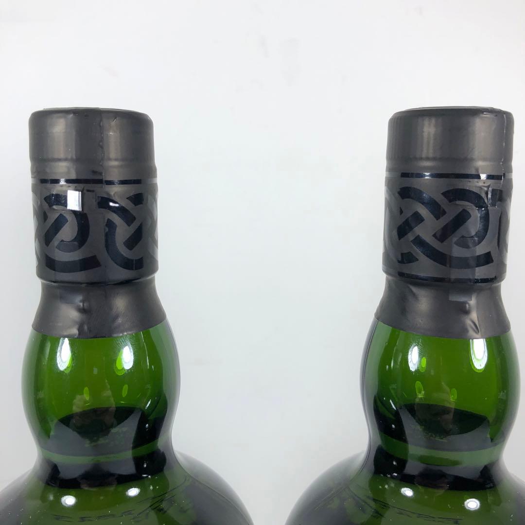 アードベッグ シングルモルト ウイスキー 700ml 2本セット