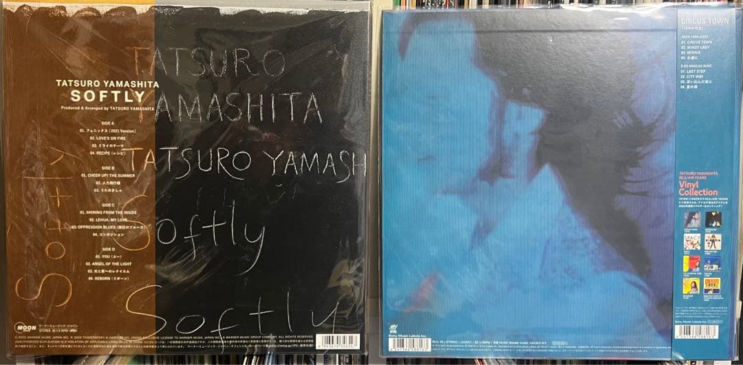 新品未開封！山下達郎 - SOFTLY 2LP / CIRCUS TOWN LP