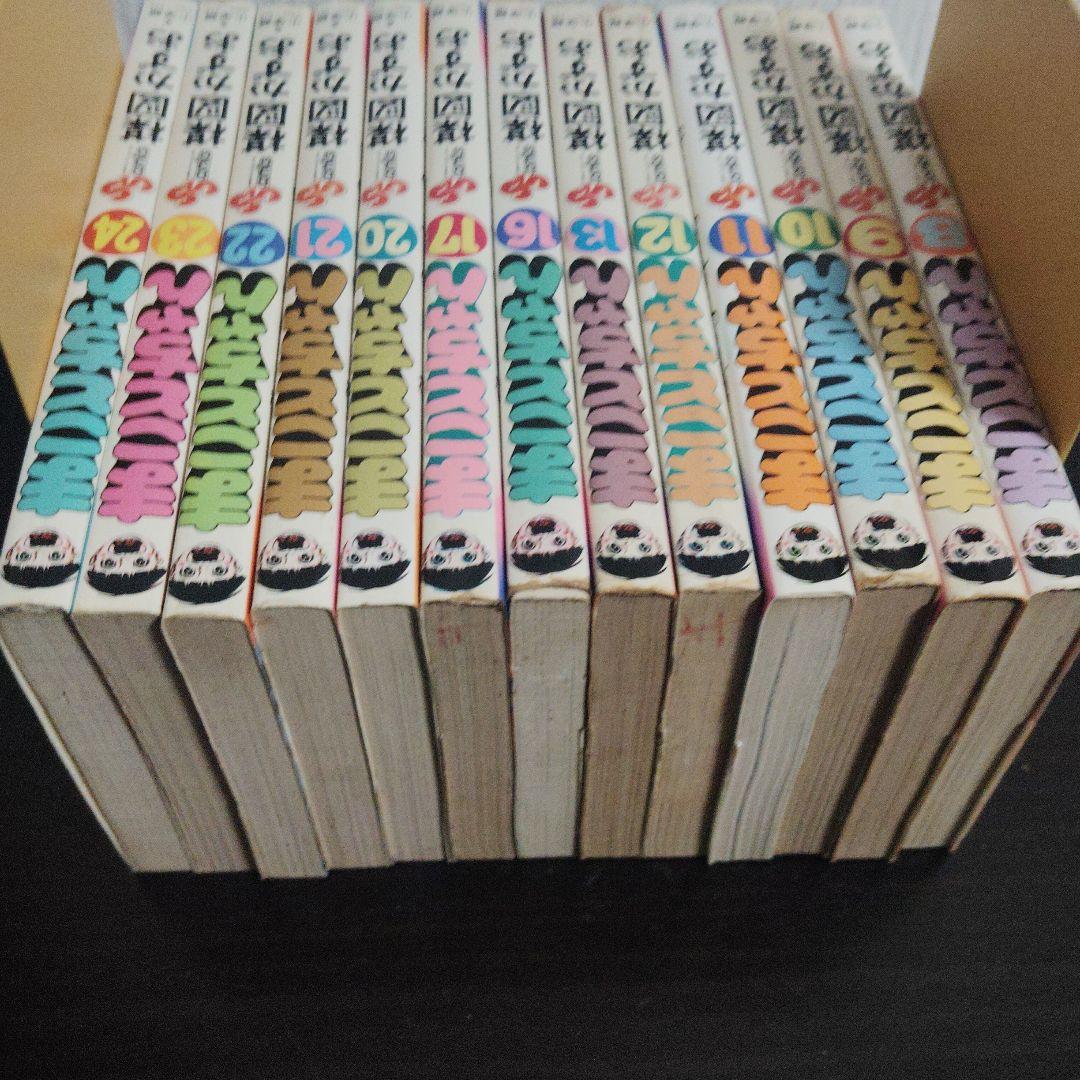 【初版】まことちゃん 8～13,16,17,20～24巻 13冊 楳図かずお