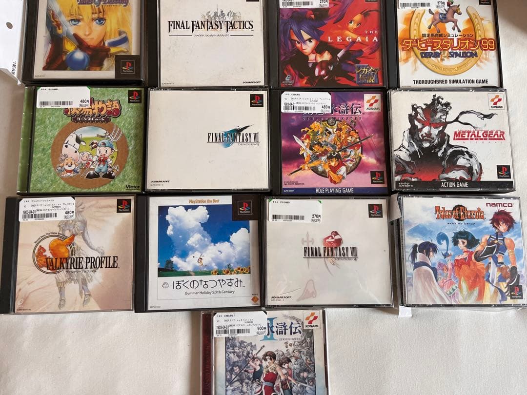 【極美品】RG35XX H microSD128GB PSソフト13本セット