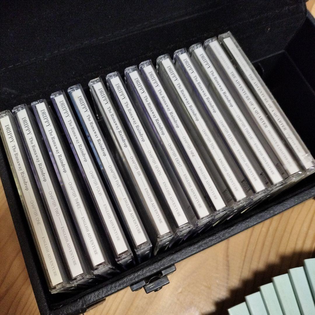 イングリッシュアドベンチャー 英語教材 ドリッピー