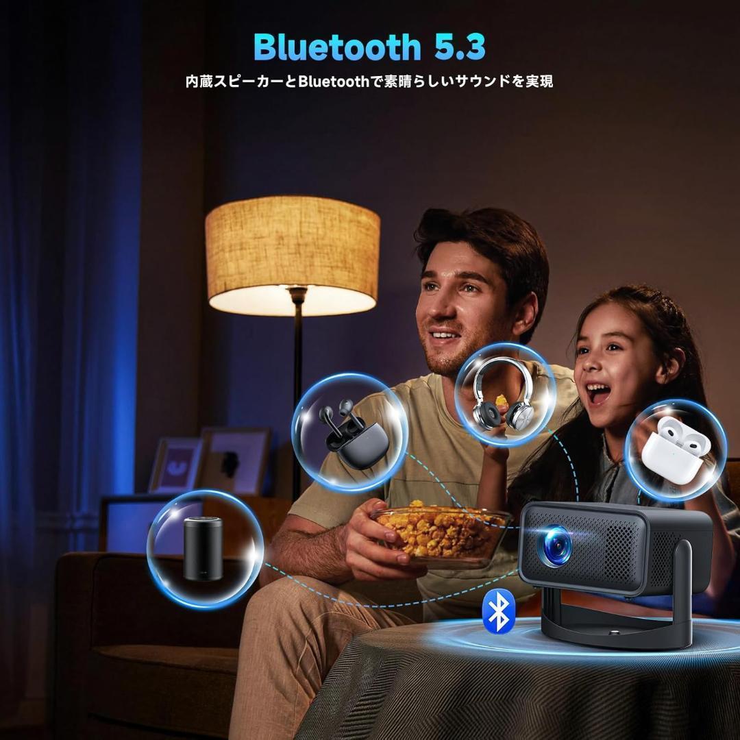 プロジェクター WiFi & Bluetooth 内蔵 自動台形補正 4K対応