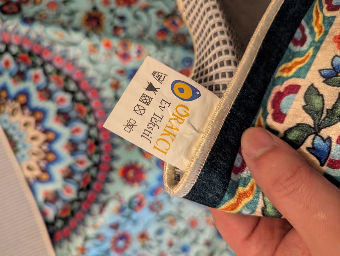 トルコ絨毯 約147cm x 230cm