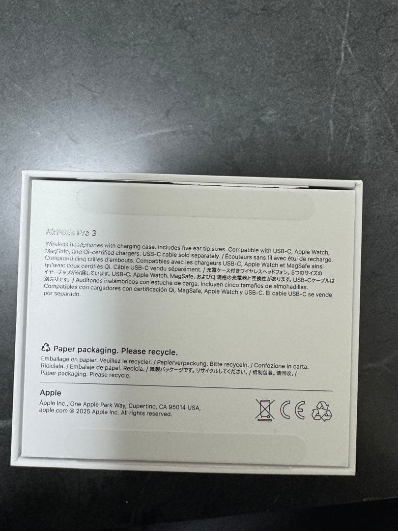 Apple AirPods Pro3 本体　充電ケース付き