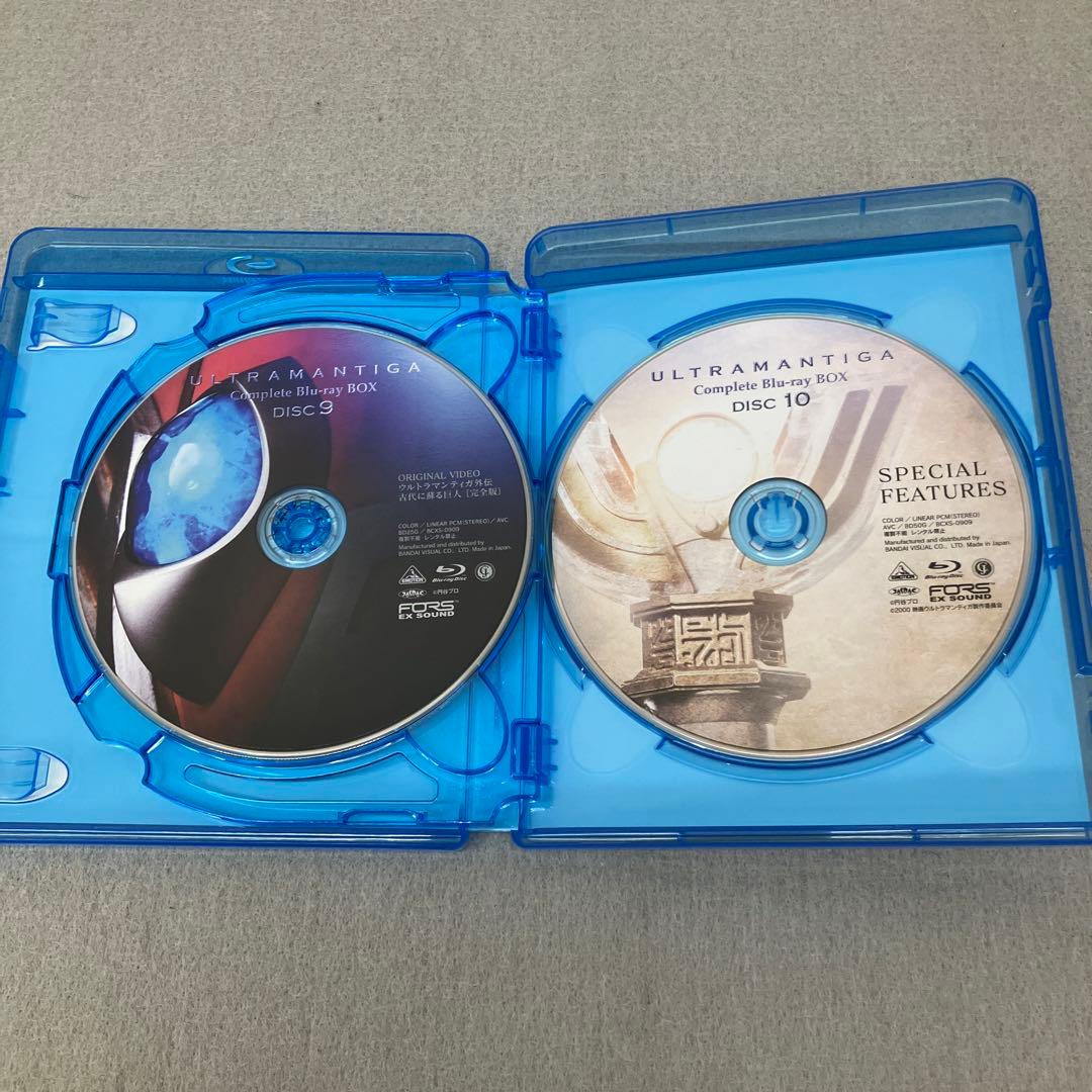 GB2 102ウルトラマンティガ Complete Blu-ray BOX