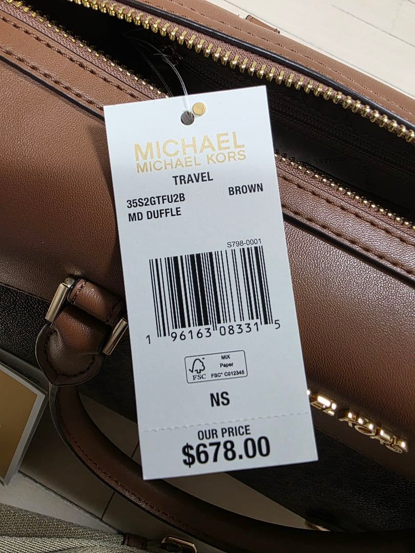 【美品】 MICHAEL KORS ハンドバッグ ボストン ブラウン ショルダー