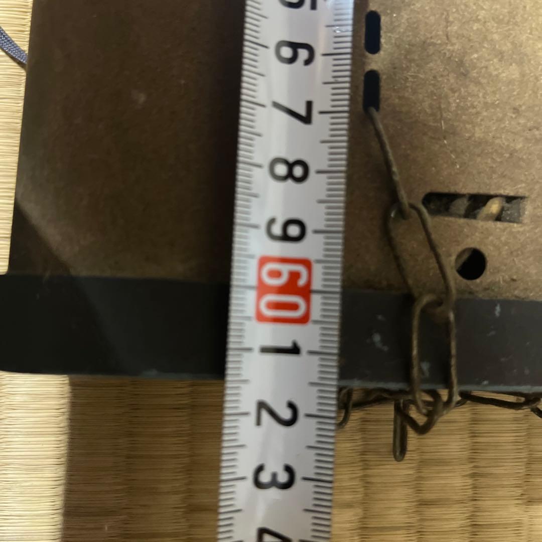 昭和レトロナショナル蛍光灯