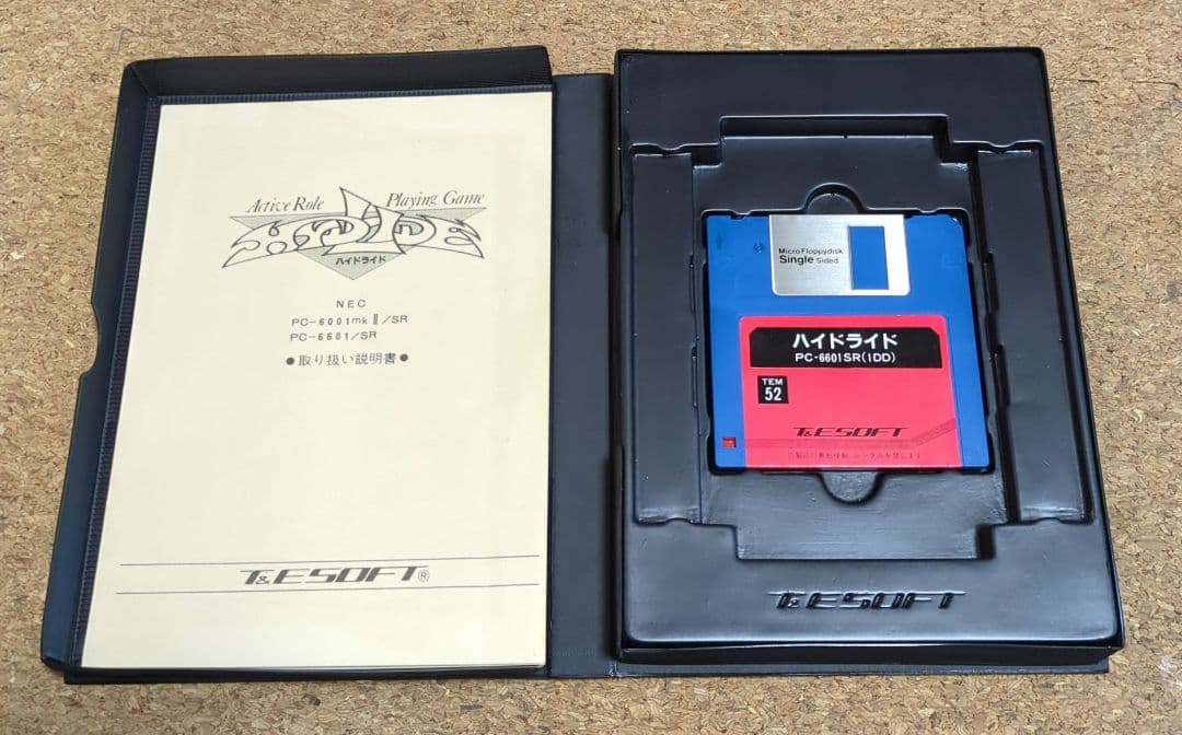 PC-6601mkⅡSR PC-6601SR 3.5FD版 ハイドライド