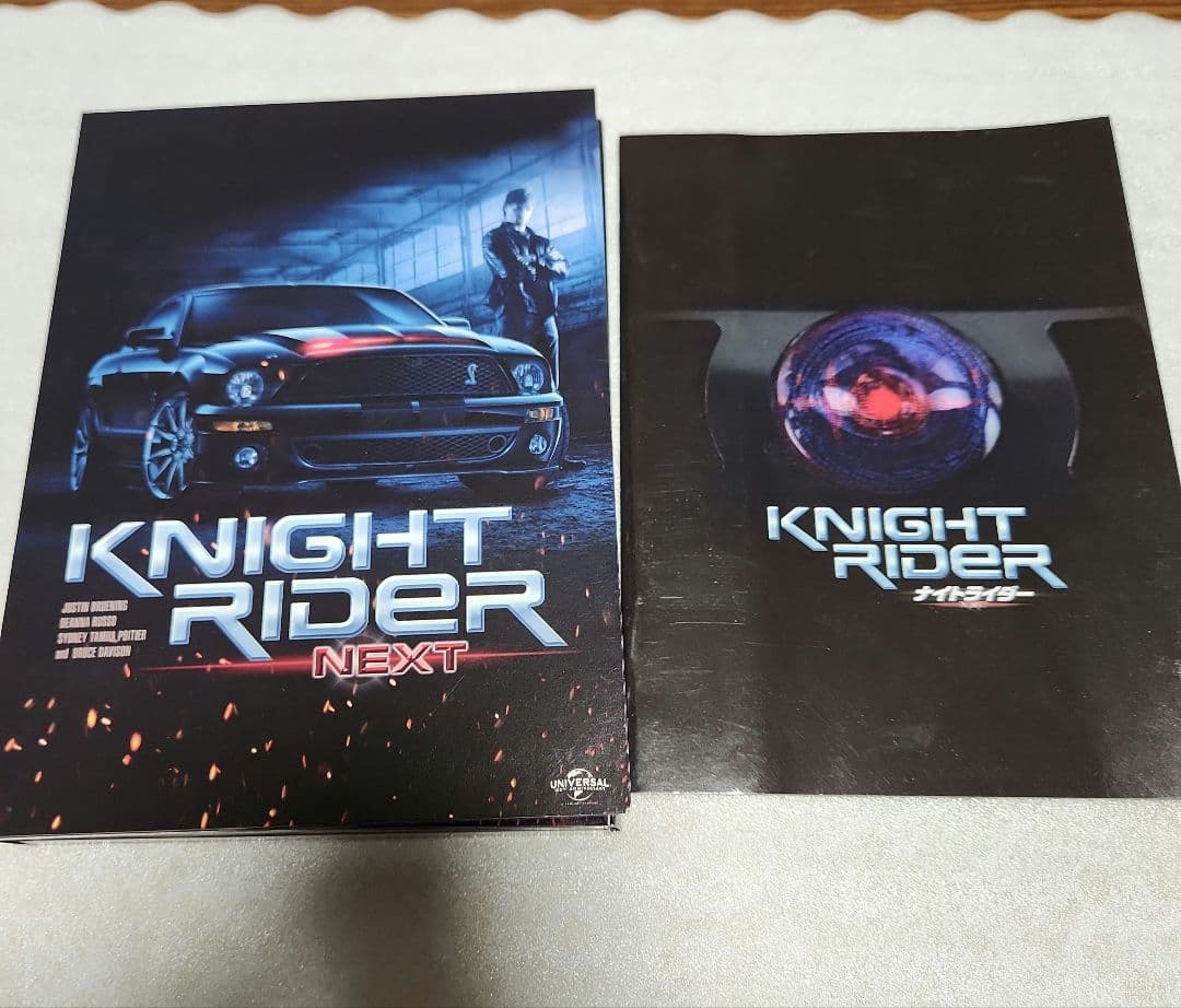 す*う様 ナイトライダー ネクスト ノーカット完全版 DVD BOX 9枚組