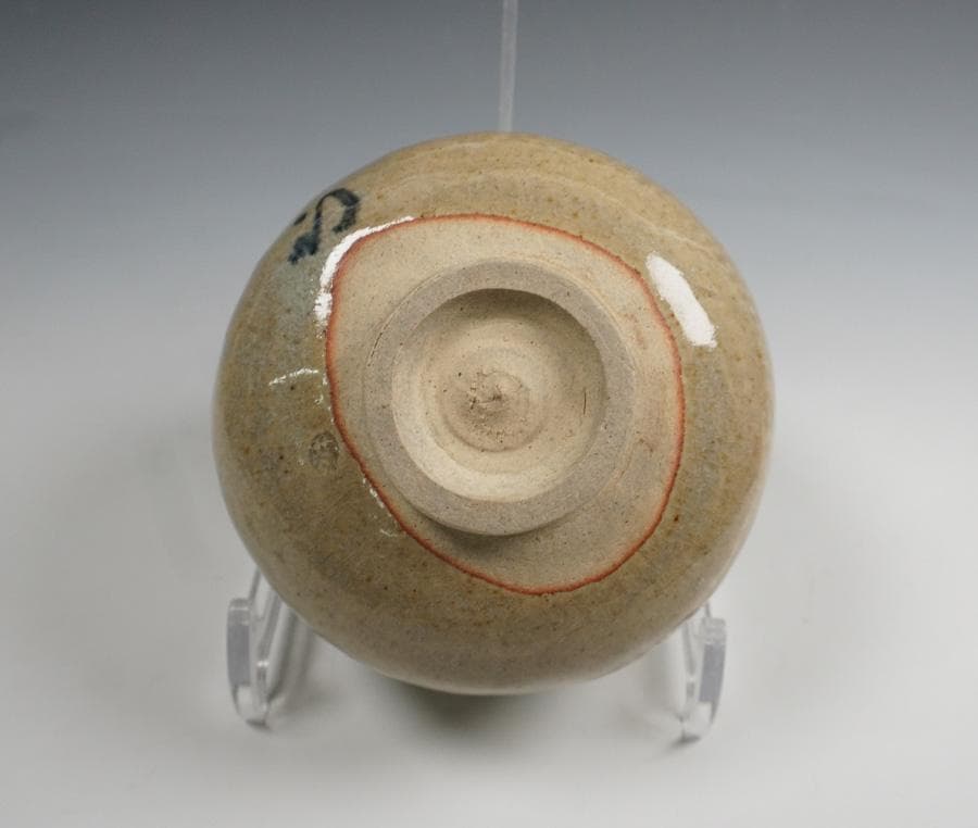 半床庵 十二代 久田宗也 膳所茶碗 清泉の文字 茶道具 共箱