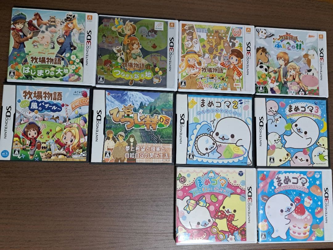 ニンテンドーDS・3DSソフトまとめ売り ケース付きあり①