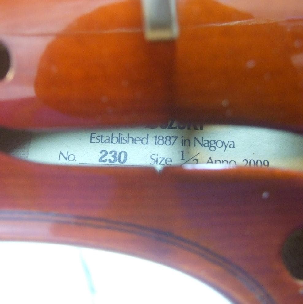 鈴木バイオリン 1/2 No230 2009年 弓 ケースセット メンテ済み