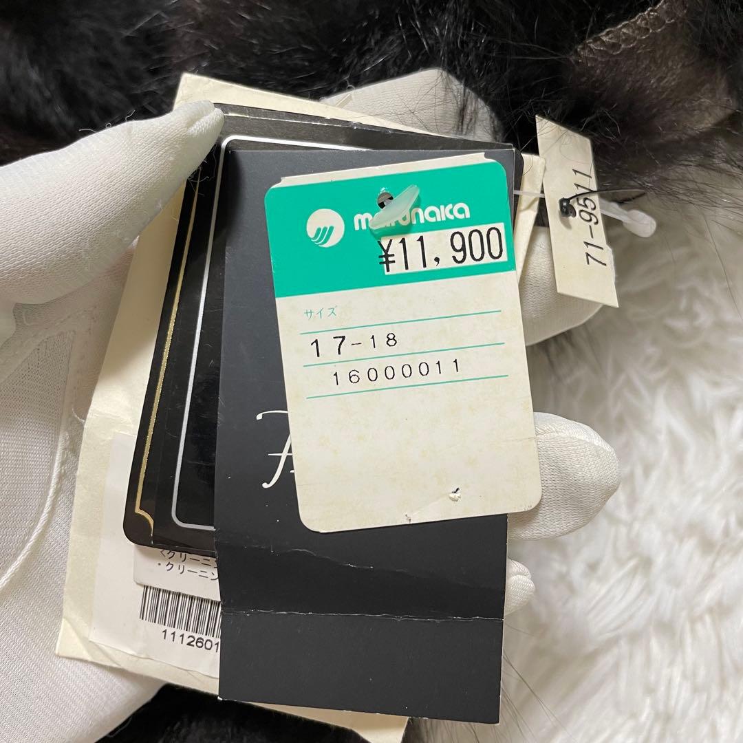 未使用タグ付　アジェ　ブルーフォックスファー　マント　ケープポンチョ　カシミア混