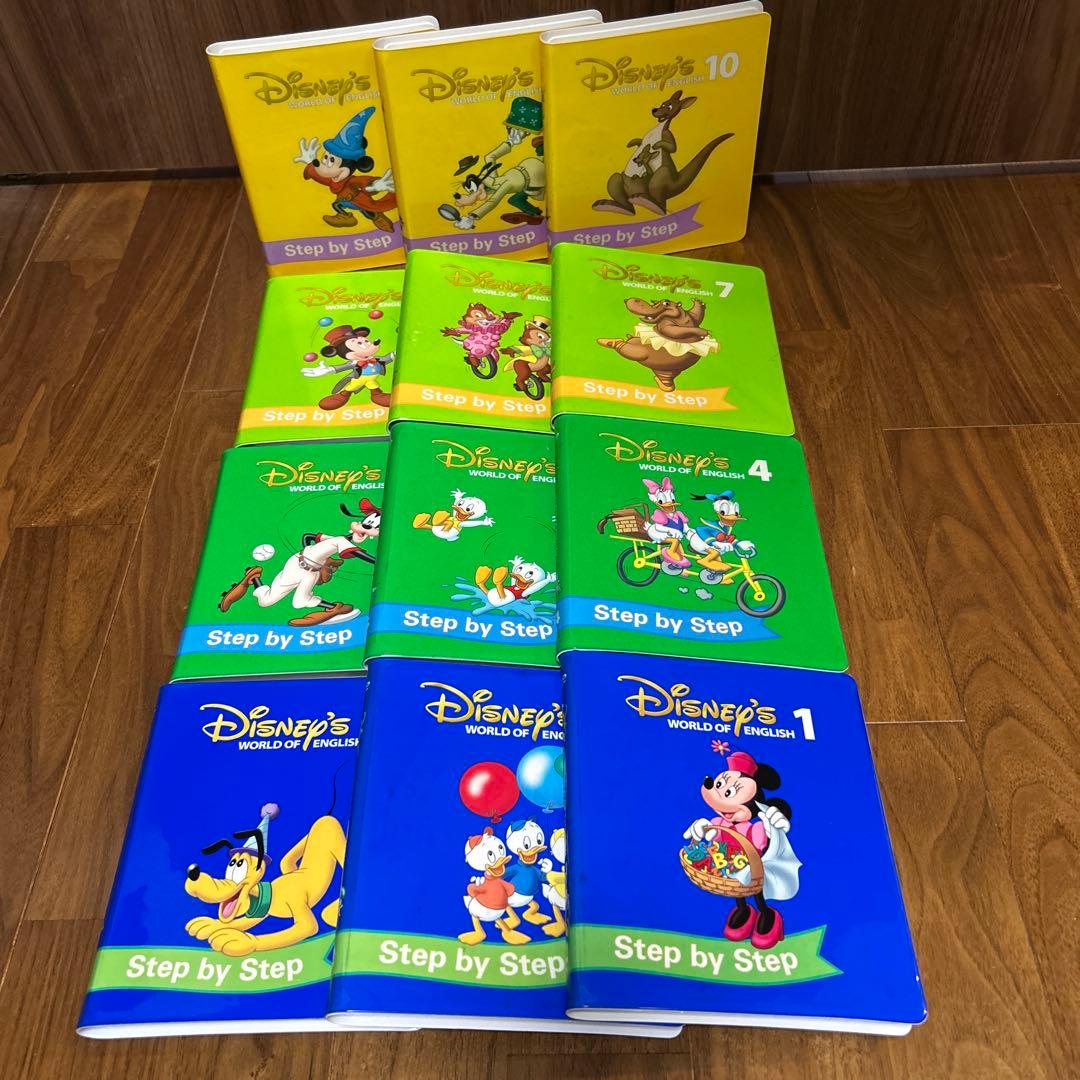 ディズニー 英語教材 Step by Step DVD12巻セット