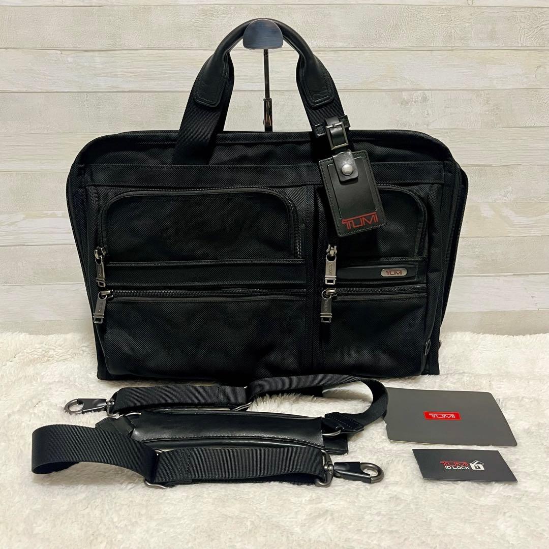 【極美品】TUMI 263108D4 ビジネスバッグ 2WAY ブリーフケース