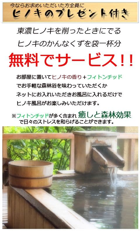 タイムセール 樹脂 金魚アートプレミアム 「極/もみじ・緑」  長寿 縁起物