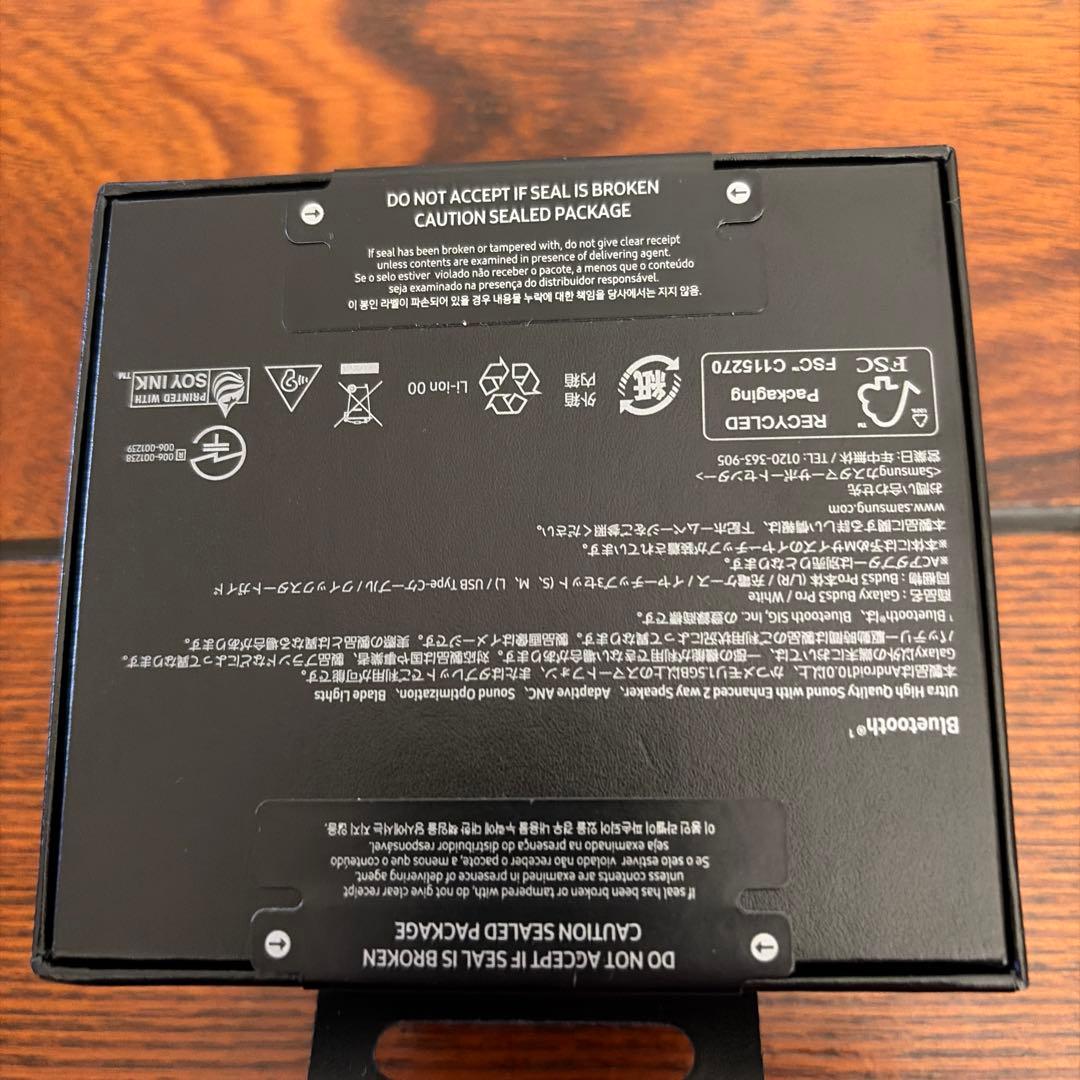 国内正規品Samsung Galaxy Buds3 Pro 美品