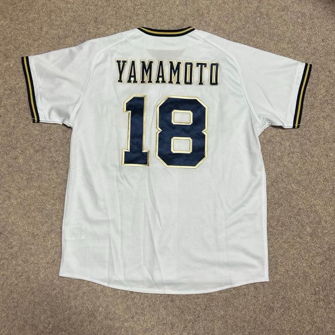 山本由伸　オリックスバッファローズユニフォーム　Mサイズ