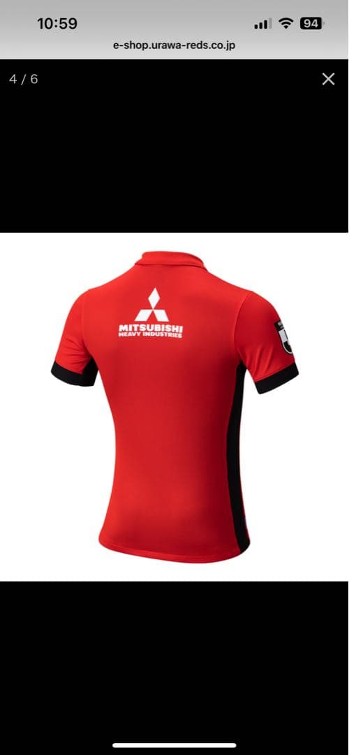 や*！様 浦和レッズ 公式 2025レプリカユニフォーム/1st【無地】 オーク