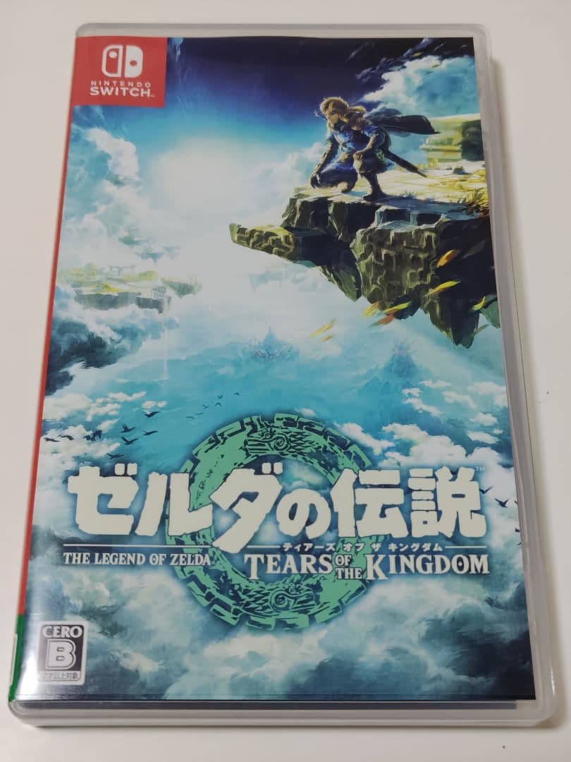 ゼルダの伝説 ブレスオブザワイルド & ティアーズオブザキングダム セット