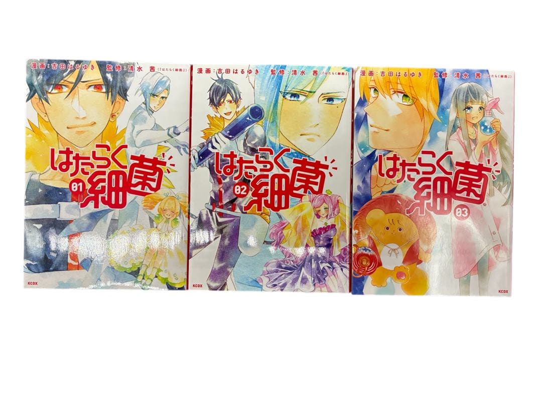はたらく細胞 関連 全22冊セット