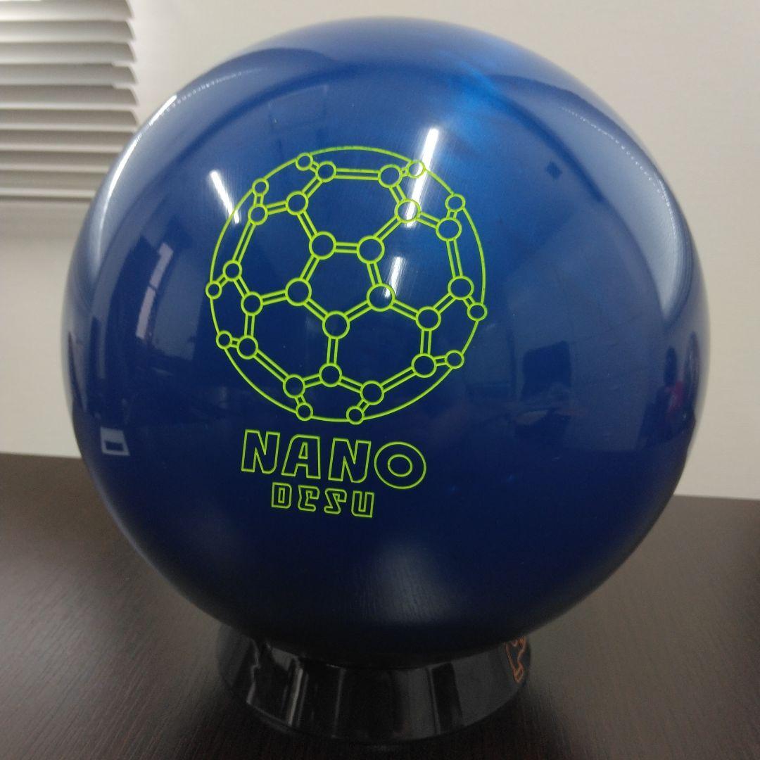 ABS Accu Spare ボウリングボール