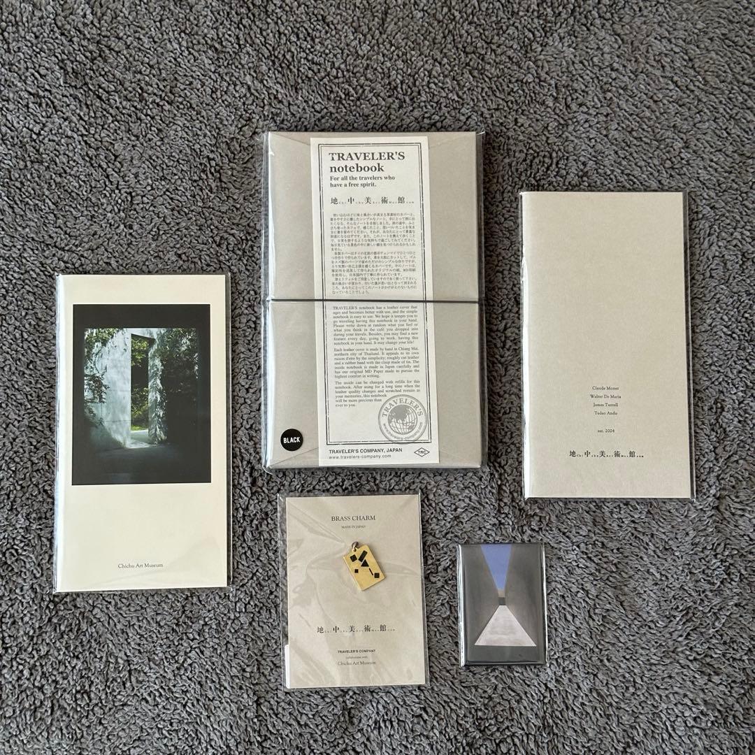地中美術館 トラベラーズノート 限定 5点セット