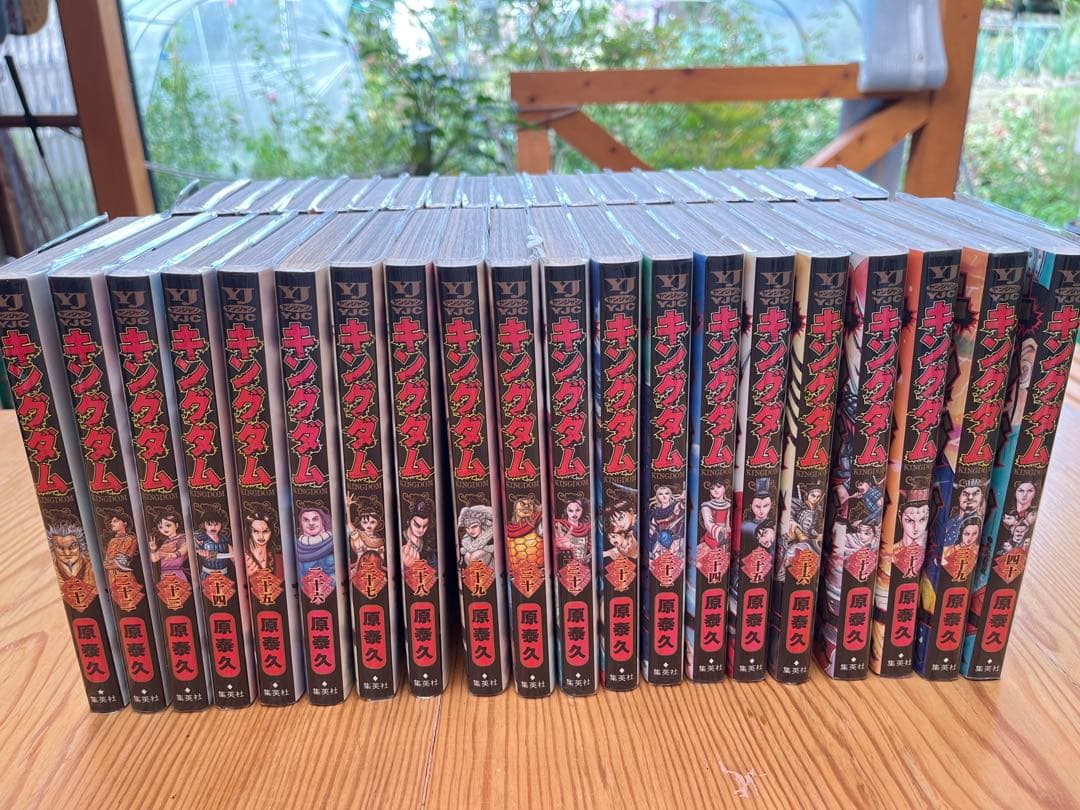 キングダム 1〜56,58,62巻（合わせて58巻）