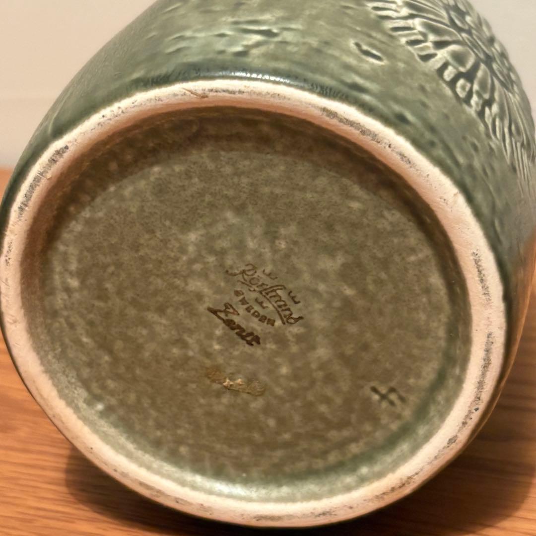 北欧ヴィンテージ/グンナー・ニールンド 花瓶 フラワーベース