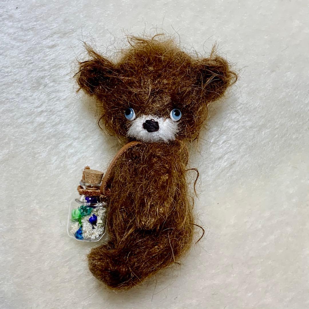 h*i様 テディベア 個性的な子 ブラウンカラー ポンチ目 可愛い