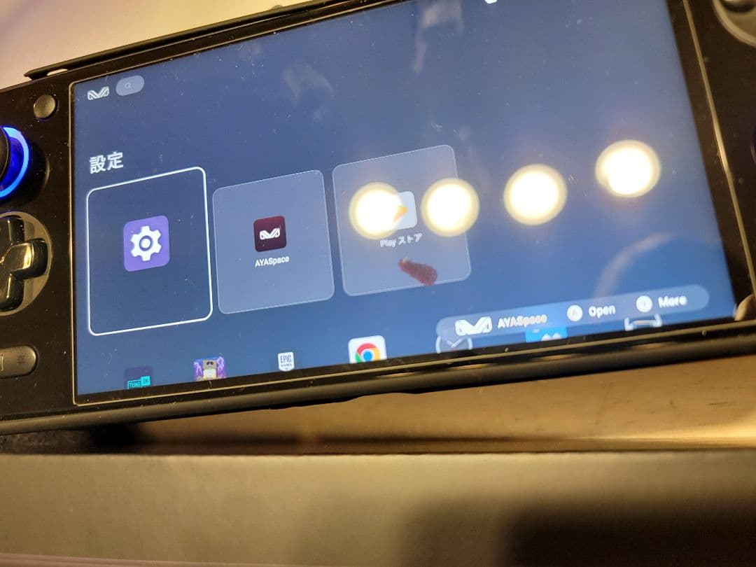 AYANEO Pocket S 12GB 128GB ブラック　液晶漏れあり