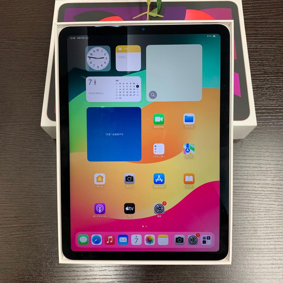 iPad Air 第5世代 ピンク Wifi