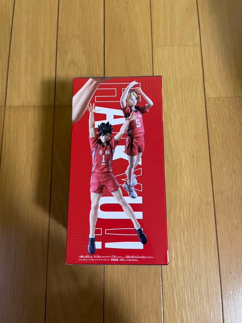 HAIKYUU!! TETSURO KUROO ポージングフィギュア