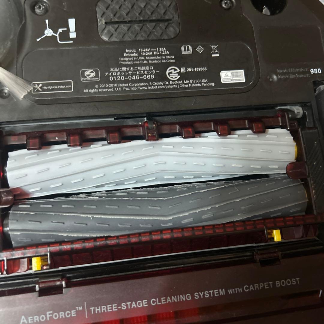 ルンバ　アイロボット　980 動作良好
