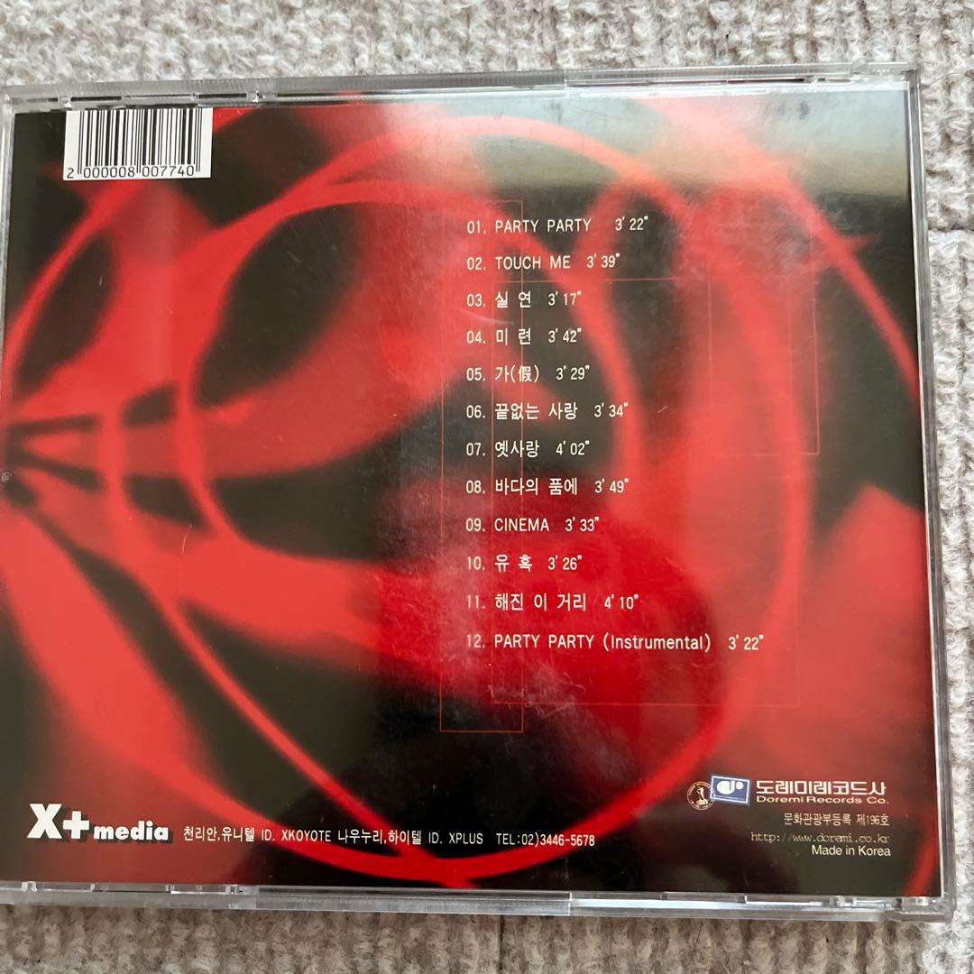 KOYOTAE 2ndアルバム　실연