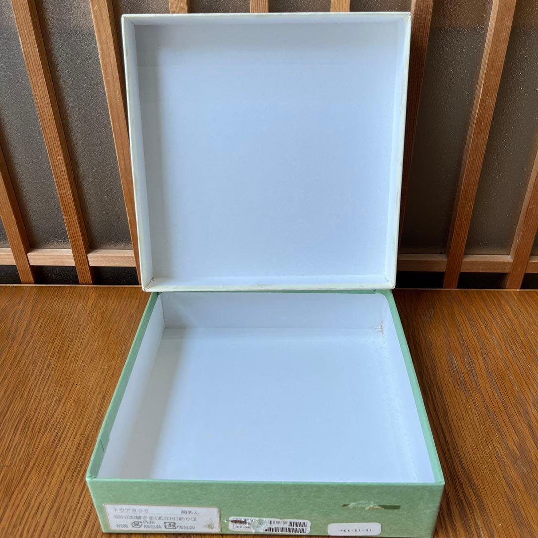 京焼　陶あん　雛祭り　飾り皿✖️1枚