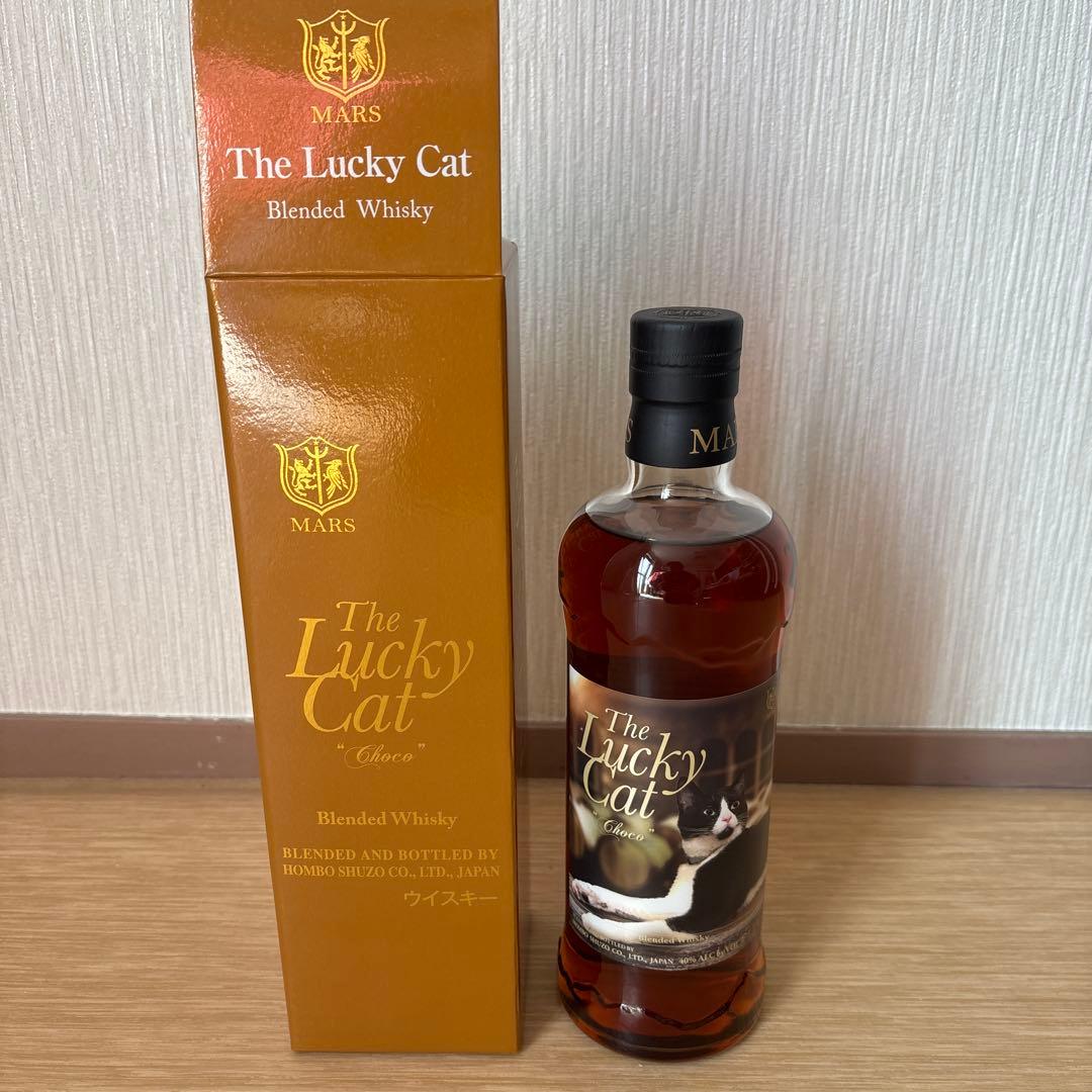 終売品　本坊酒造マルスウイスキー　ザ・ラッキーキャット\"チョコ\"