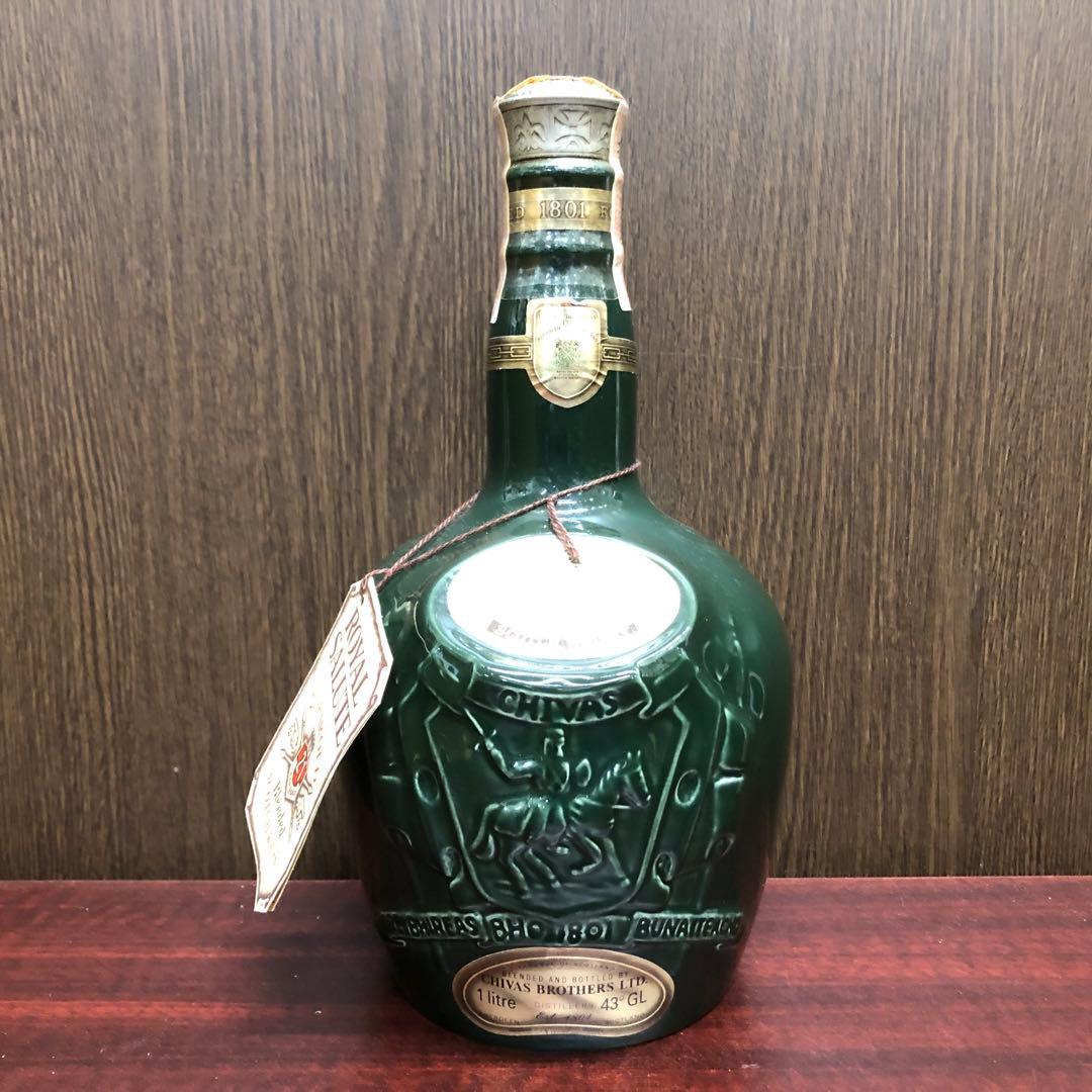 シーバス ロイヤルサルート21年 緑陶器ボトル 1000ml