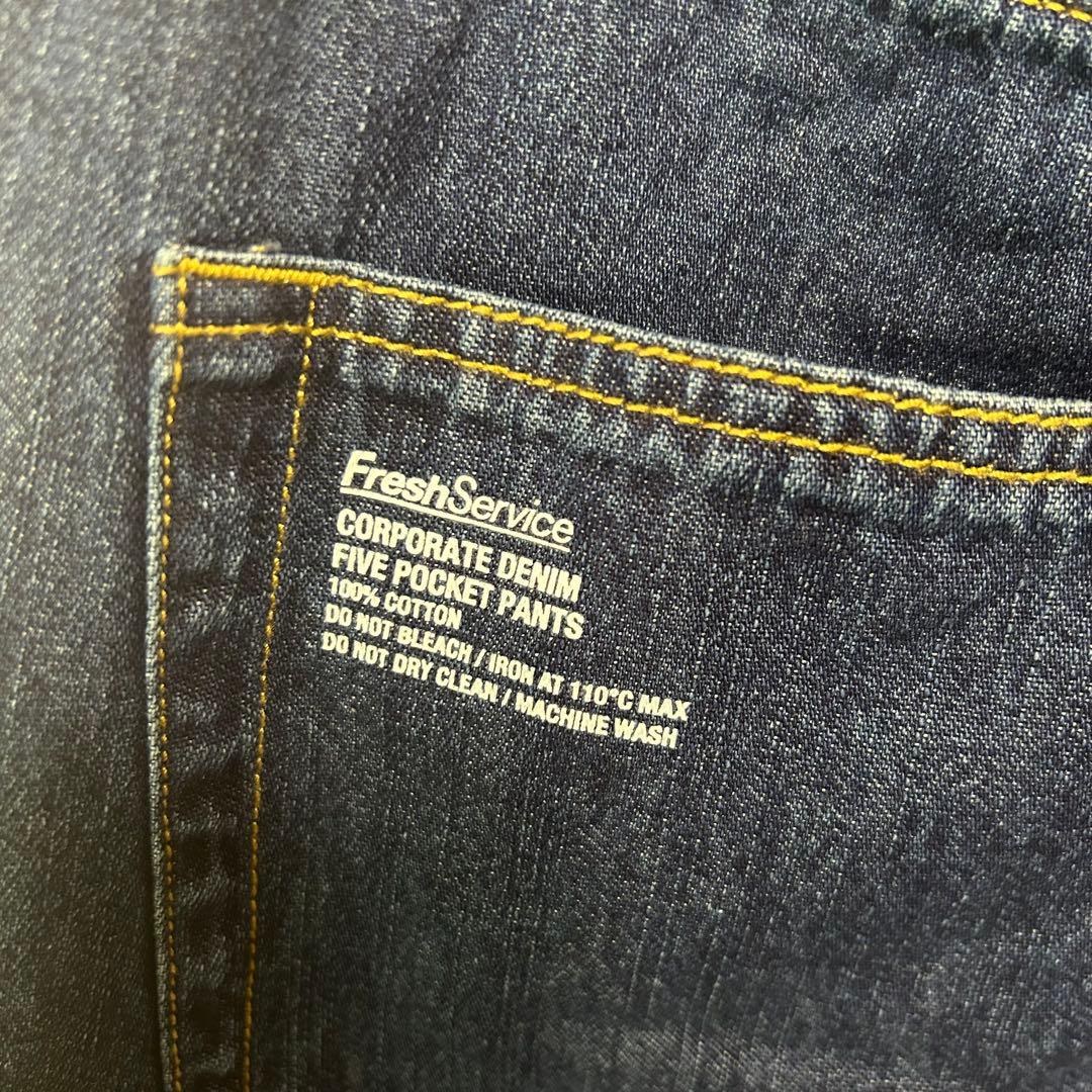 【新品】FreshService CORPORATE DENIM PANTS