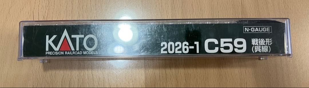 ◉KATOカトー◉2026-1 C59 戦後形（呉線）◉新品・未使用◉Nゲージ◉