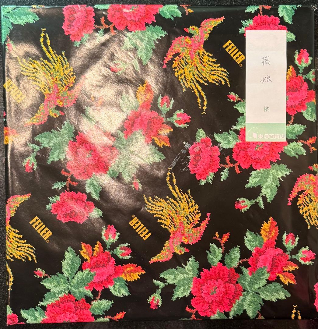 【新品】Feiler フェイラー 歌舞伎 藤娘 タオル ハンカチ 映画　国宝