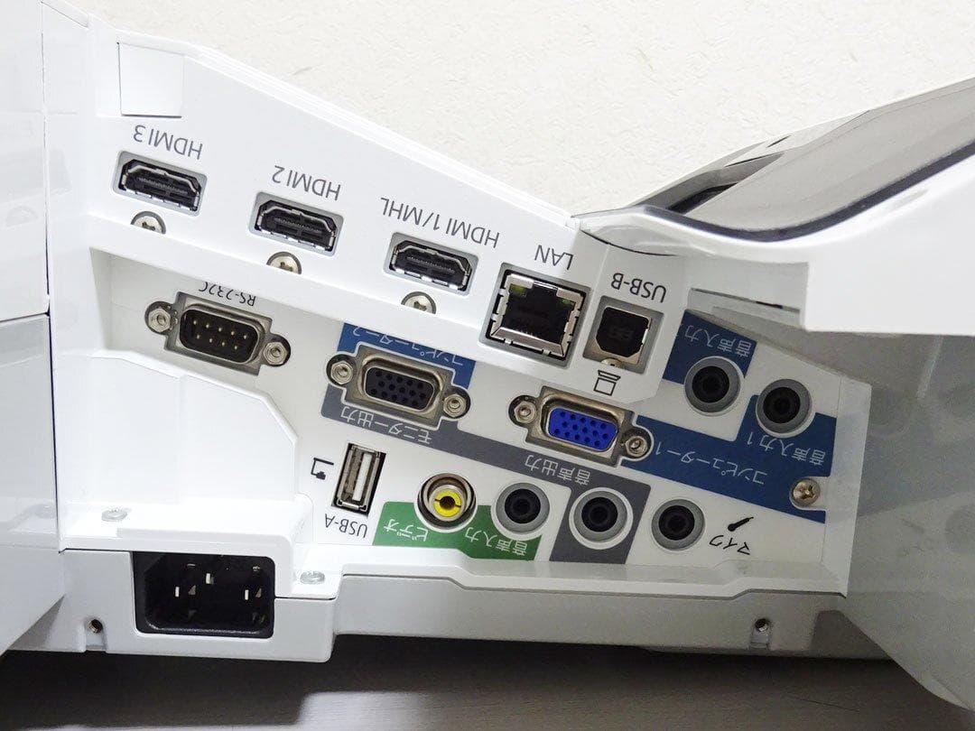 EPSON 超短焦点 ビジネスプロジェクター EB-685WT ランプ1760H