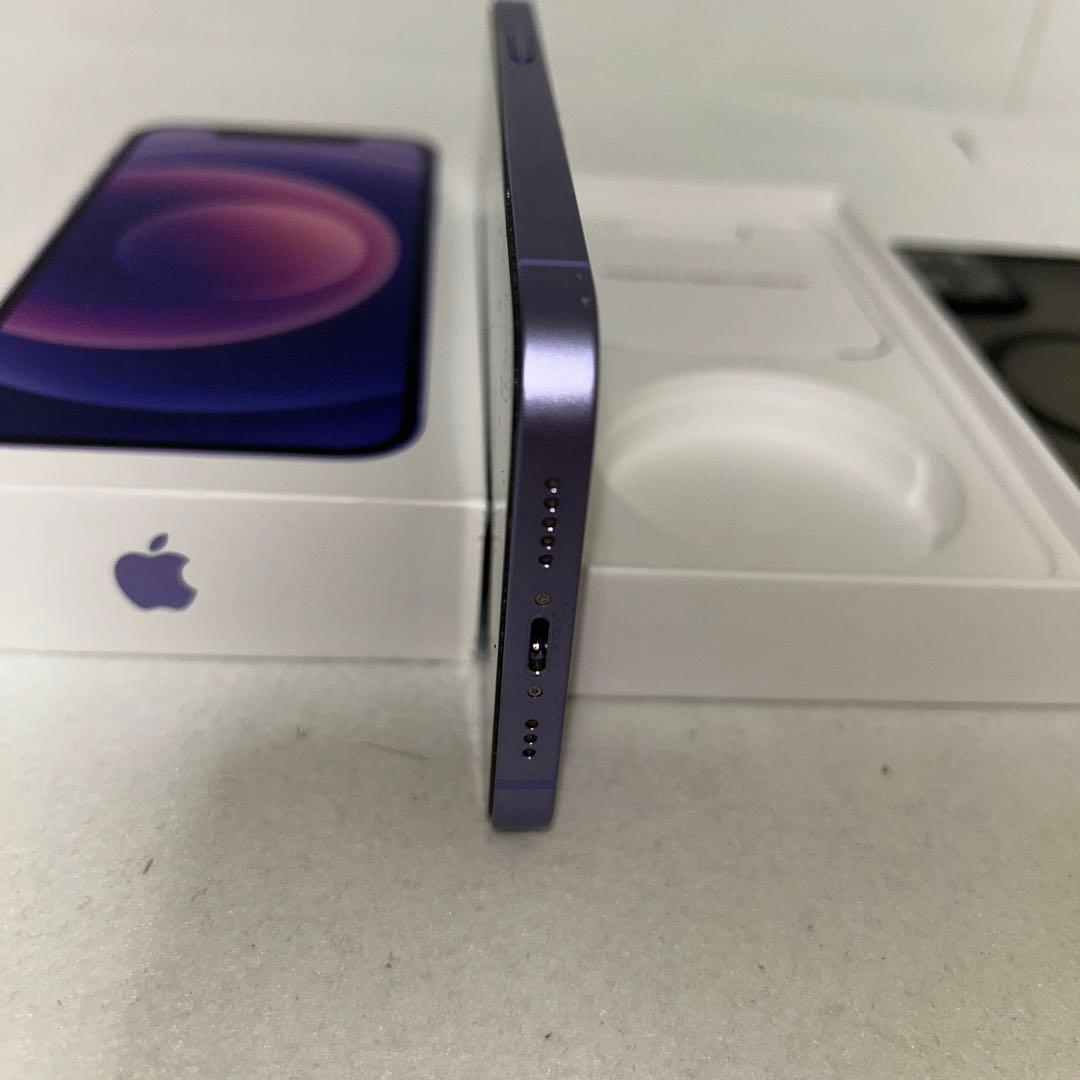 Apple iPhone 12 パープル 64GB ケース フィルム付き