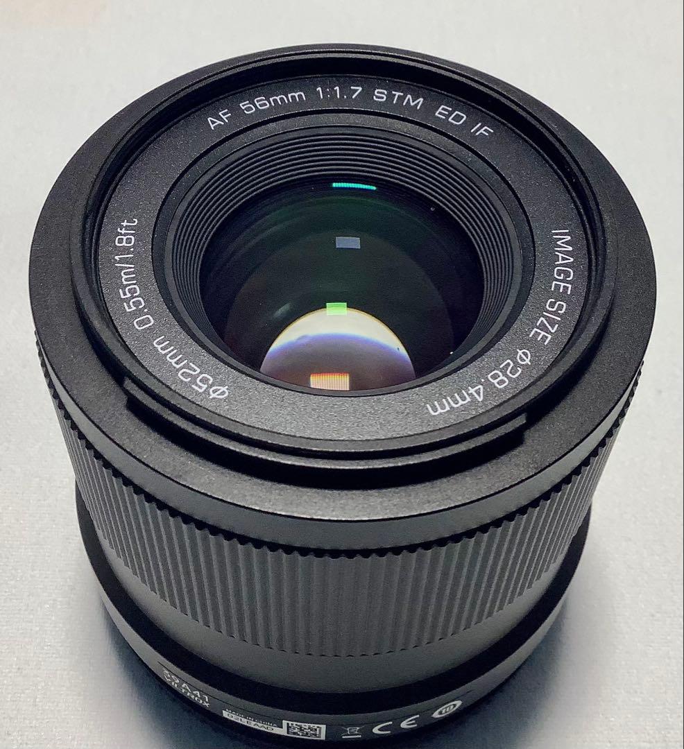 VILTROX AF 56mm F1.7 Z マウント Nikon