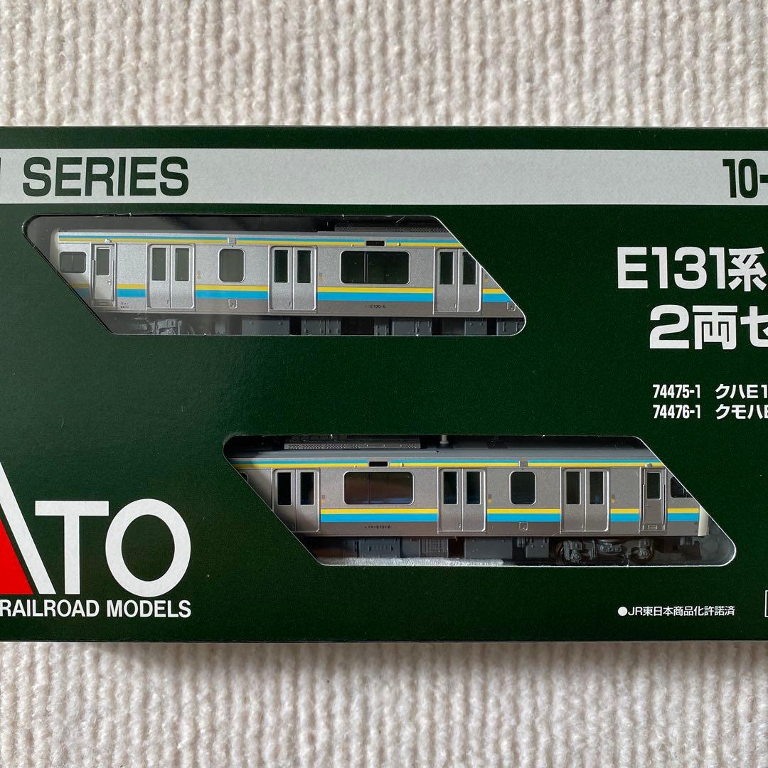 【KATO】 E131系 0番台 2両セット