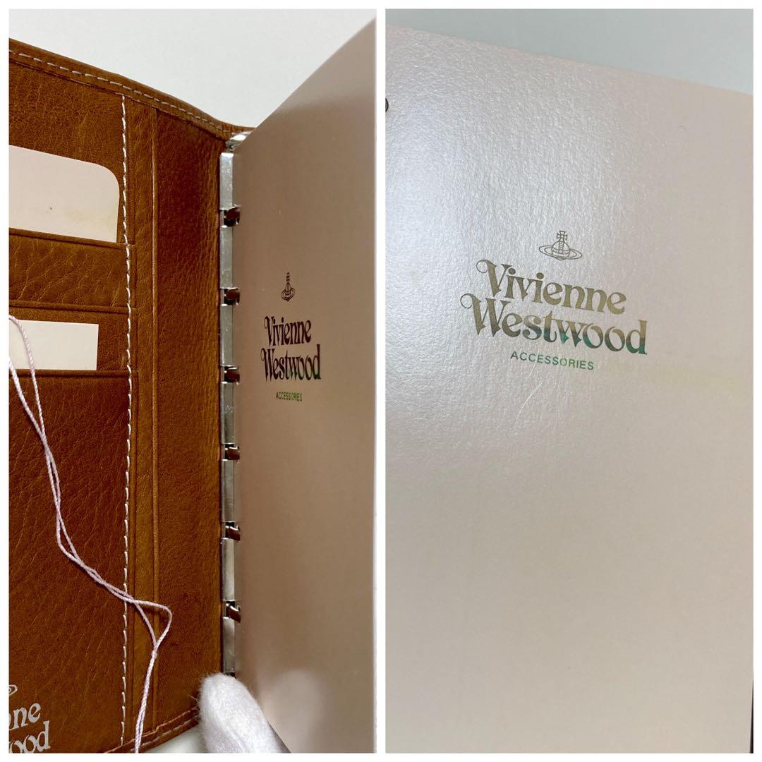 【未使用品】Vivienne Westwood スクイグル　システム手帳