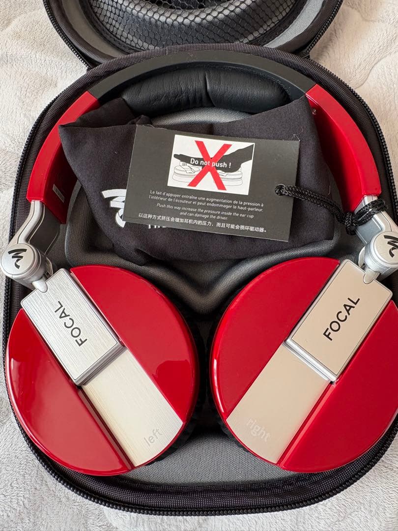 FOCAL Spirit One フォーカル スピリットワン 有線ヘッドホン