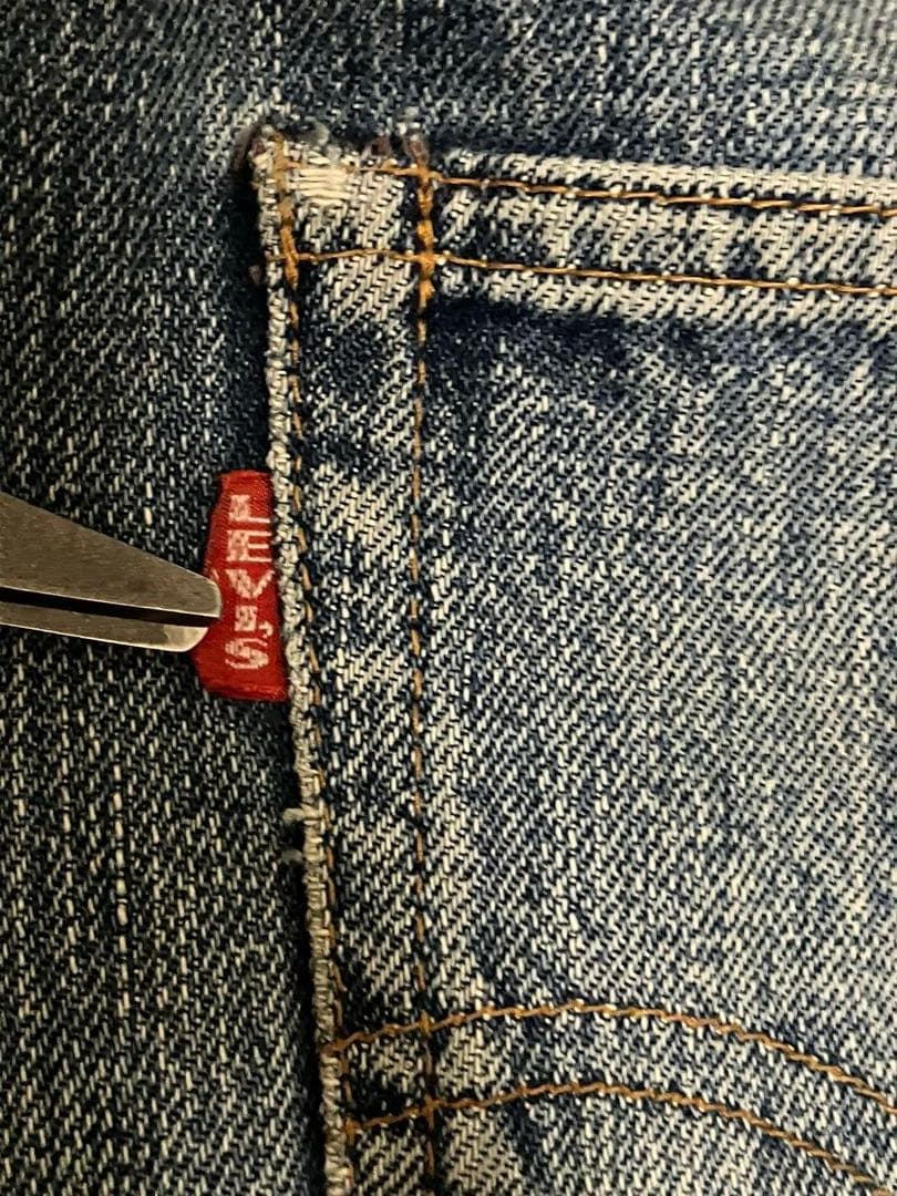 Levi's リーバイス 501ビッグE ヴィンテージ デニムパンツ