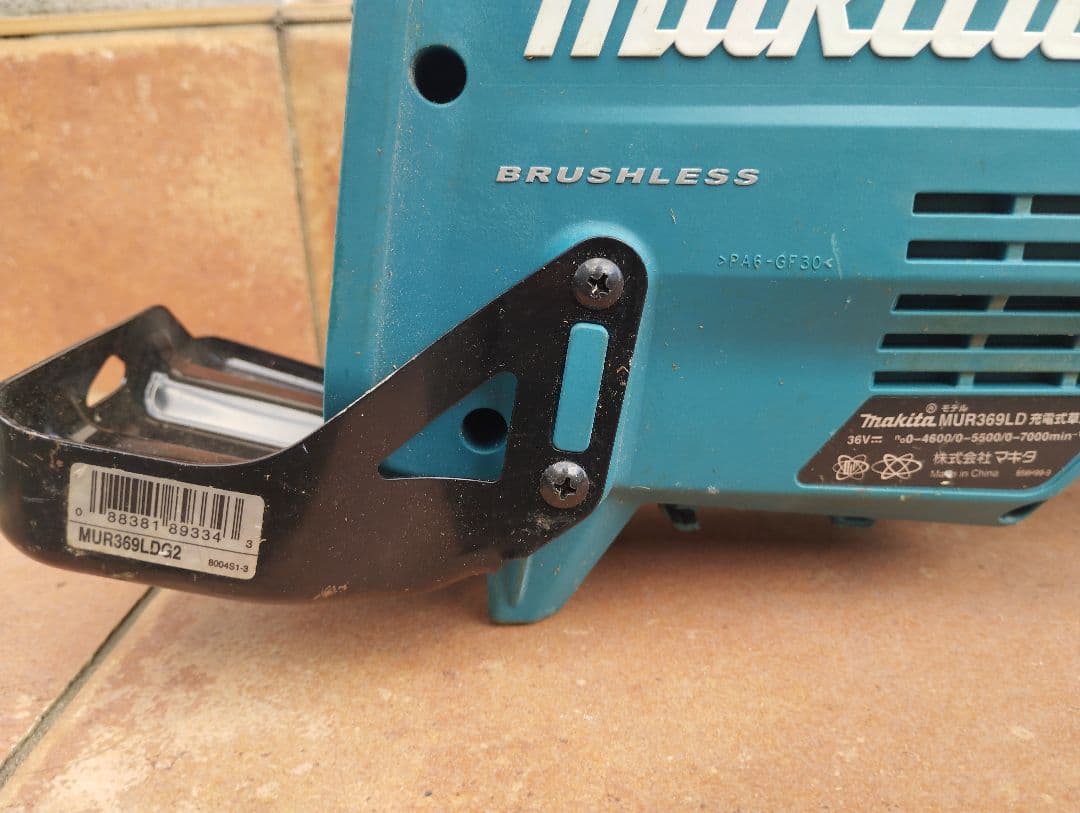 ★Makita マキタ バッテリー式草刈り機 MUR396LD本体のみ
