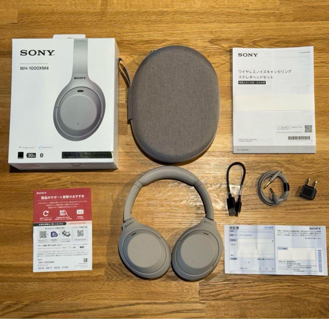 （美品】SONY WH-1000XM4 ワイヤレス ヘッドホン 付属品全てあり